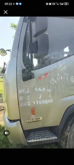 Dongfeng Captain K7 185 hp 4X2 5.15 m - фото 4