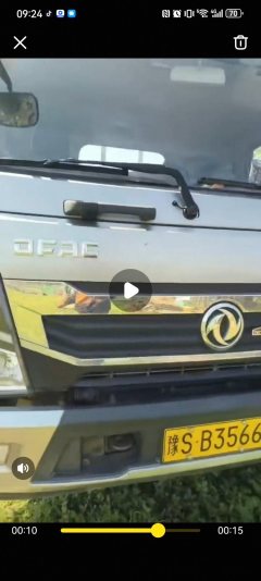 Dongfeng Captain K7 185 hp 4X2 5.15 m - фото 5