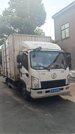 Shacman X9 130 hp 4X2 4.2 m - фото 1