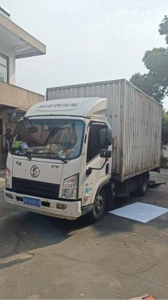Shacman X9 130 hp 4X2 4.2 m - фото 2