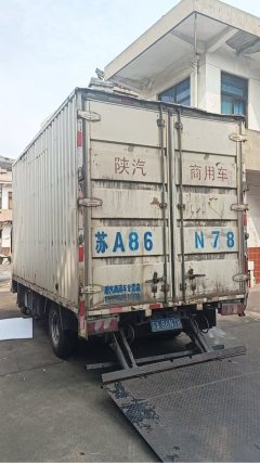Shacman X9 130 hp 4X2 4.2 m - фото 3