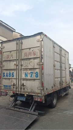 Shacman X9 130 hp 4X2 4.2 m - фото 4