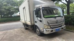 Foton Aumark S1 150 hp 4X2 4.2 m - фото 2