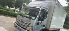 Foton Aumark S1 150 hp 4X2 4.2 m - фото 3