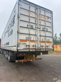 13.95 m x2.9 m 3 semi-trailer - фото 1