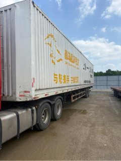 13.95 m x2.9 m 3 semi-trailer - фото 2
