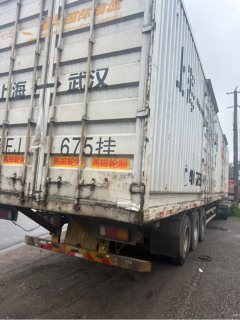 13.95 m x2.9 m 3 semi-trailer - фото 3