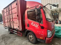 FAW Jiefang Tiggo V 110 hp 4X2 4.2 m - фото 4