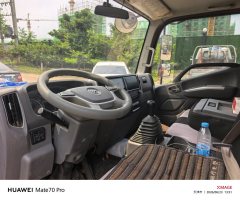 Foton Ollin Express 131 hp 4X2 4.17 m - фото 3