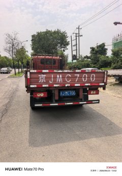 Foton Ollin Express 131 hp 4X2 4.17 m - фото 4
