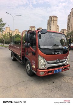 Foton Ollin Express 131 hp 4X2 4.17 m - фото 5