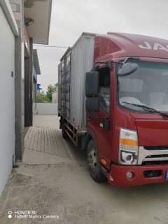 JAC Shuailing Q6 160 hp 4X2 4.12 m - фото 1