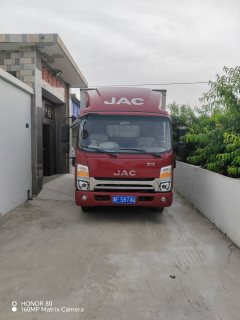 JAC Shuailing Q6 160 hp 4X2 4.12 m - фото 2