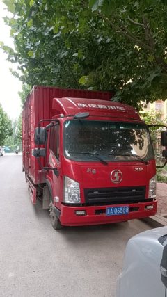 Shacman X9 131 hp 4X2 4.28 m - фото 1