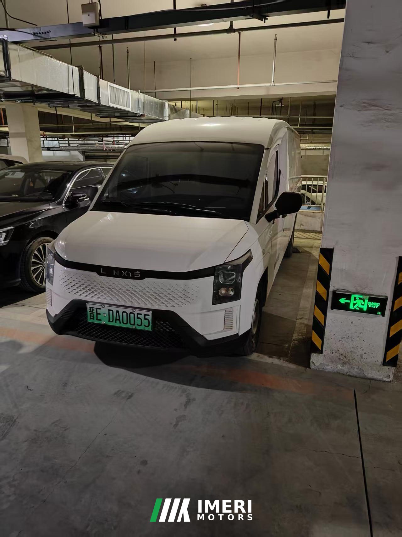 2025 Lingshi 3.02 m