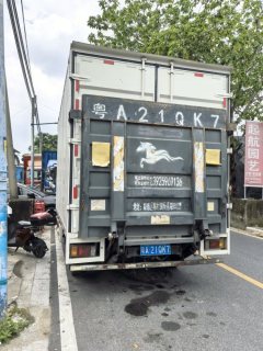 Dongfeng Liuzhou Chenglong L3 160 hp 4X2 4.2 m - фото 2