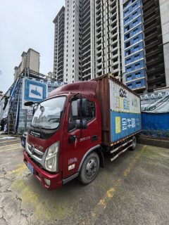 Foton Ollin Express 110 hp 4X2 4.14 m - фото 1