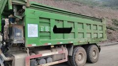 Foton Auman ETX 375 hp 6X4 6 m - фото 2