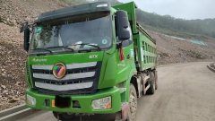 Foton Auman ETX 375 hp 6X4 6 m - фото 8