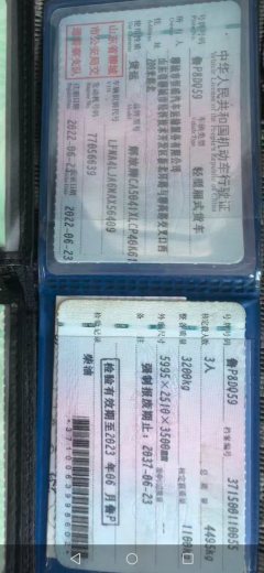 FAW Jiefang Lestar 156 hp 4X2 4.2 m - фото 4