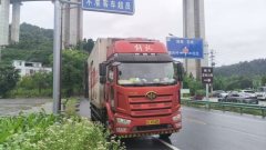 FAW Jiefang J6L 260 hp 4X2 6.8 m - фото 1