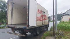 FAW Jiefang J6L 260 hp 4X2 6.8 m - фото 10