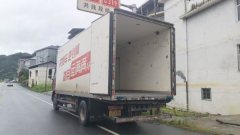 FAW Jiefang J6L 260 hp 4X2 6.8 m - фото 9