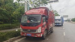 Hyundai 500 154 hp 4X2 4.17 m - фото 4