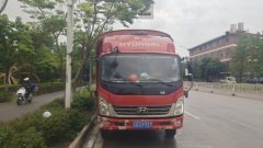 Hyundai 500 154 hp 4X2 4.17 m - фото 6