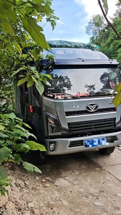 MAN 185 hp 4X2 4.15 m - фото 9