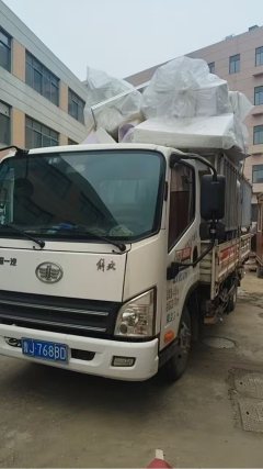 FAW Jiefang Tiggo V 110 hp 4X2 4.2 m - фото 1