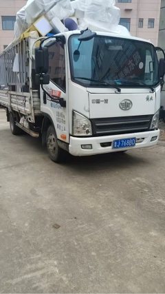 FAW Jiefang Tiggo V 110 hp 4X2 4.2 m - фото 2