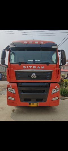 Sinotruk Sitrak G7 540 hp 6X4 - фото 2