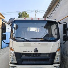 SINOTRUK HOWO Light Duty Truck Hanjiang 130 hp 4X2 3.85 m - фото 1