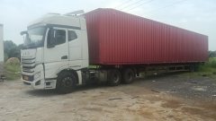 JAC Gallop Kuayue K7 540 hp 6X4 - фото 1