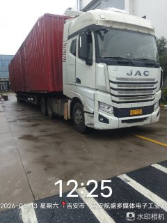 JAC Gallop Kuayue K7 540 hp 6X4 - фото 3