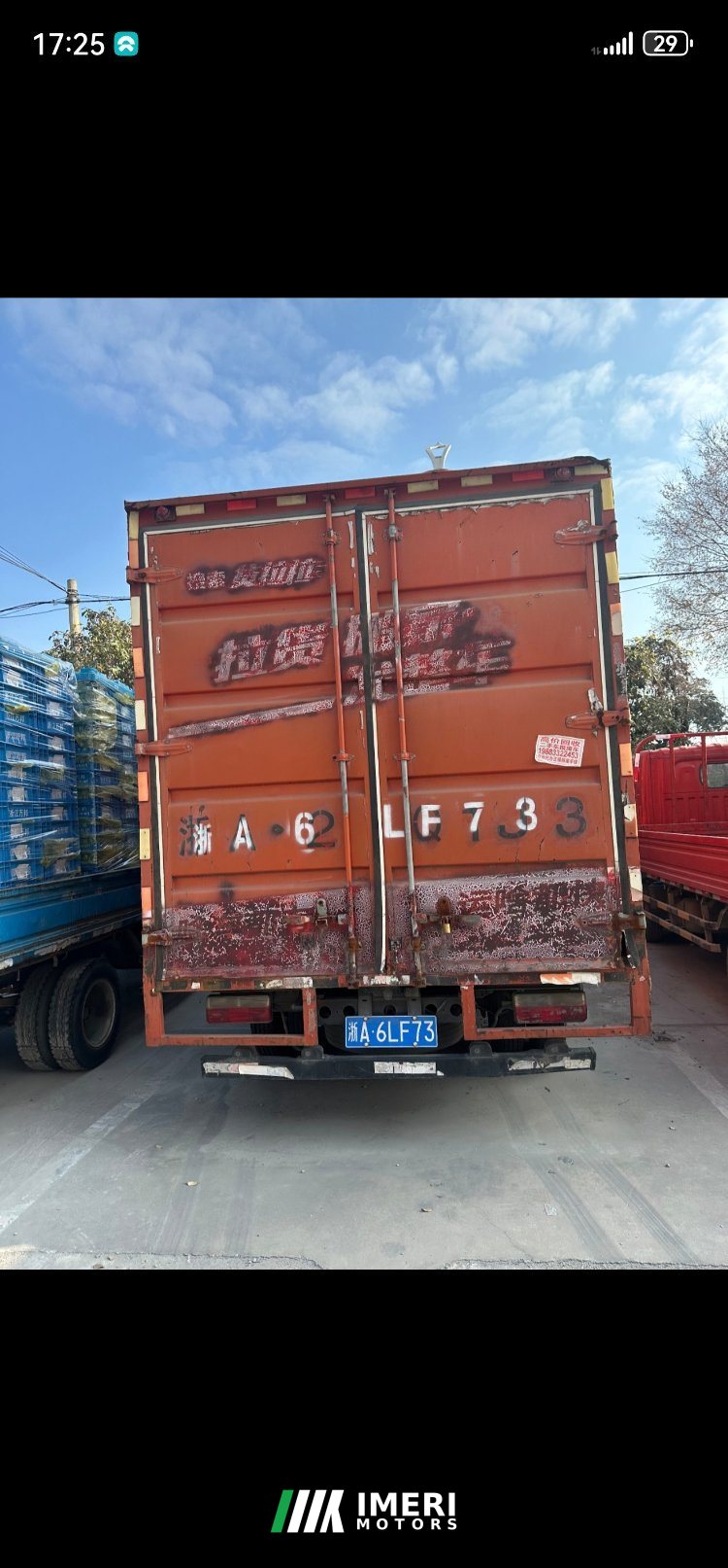 2020 Dongfeng Captain K6 115 hp 4X2 4.17 m