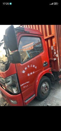 Dongfeng Captain K6 115 hp 4X2 4.17 m - фото 6