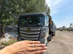 Foton Auman EST 530 hp 6X4 - фото 1