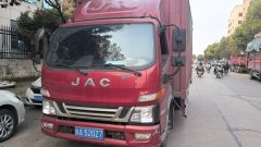 JAC Junling Shunling V6 170 hp 4X4 4.2 m - фото 1