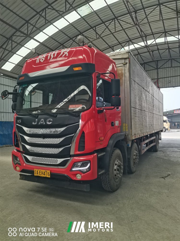 2019 JAC Gallop GAC Higer K5 280 hp 4X2 9.63 m