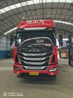 JAC Gallop GAC Higer K5 280 hp 4X2 9.63 m - фото 2