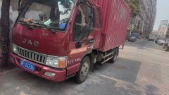 JAC Junling E3 120 hp 4X2 3.2 m - фото 2