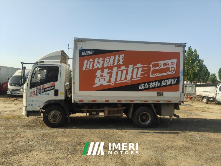 2018 SINOTRUK HOWO Light Duty Truck Hanjiang 129 hp 4X2