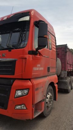 Sinotruk Sitrak C7H 440 hp 6X4 - фото 1