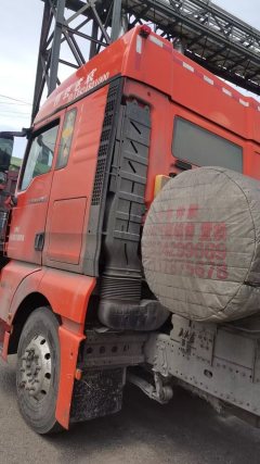 Sinotruk Sitrak C7H 440 hp 6X4 - фото 4