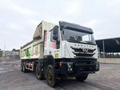 SAIC Hongyan 430 hp 8X4 7.8 m - фото 1