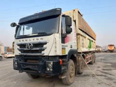 SAIC Hongyan 430 hp 8X4 7.8 m - фото 3