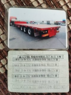 13.75 m x3 m 3 flatbed semi-trailer - фото 5