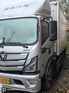 Foton Aumark S3 170 hp 4X2 5.25 m - фото 2